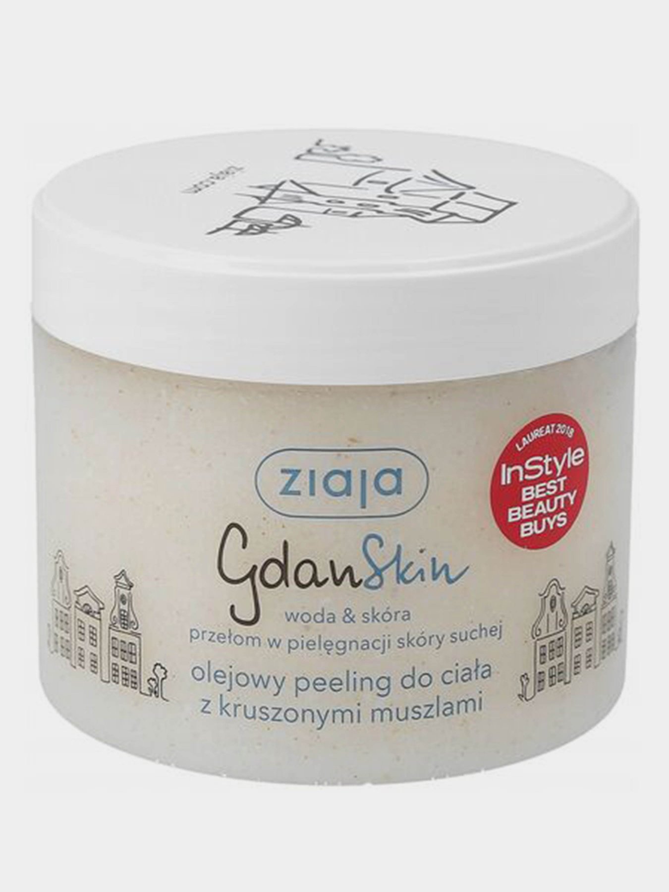 Скраб для тела Gdanskin Ziaja модель 5901887046615 Фото