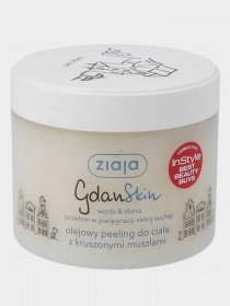 Скраб для тела Gdanskin Ziaja модель 5901887046615 Фото