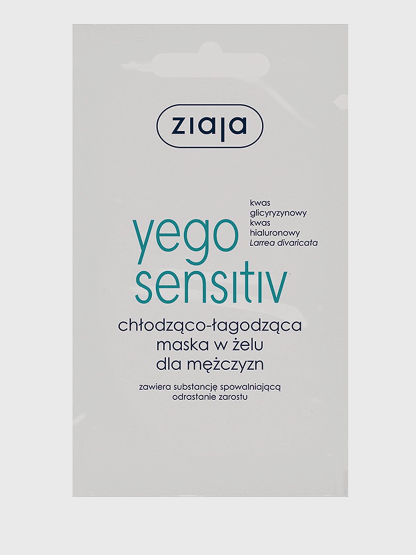 Заспокійливий гель-маска For Men Ziaja модель 5901887938200 Фото