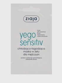 Заспокійливий гель-маска For Men Ziaja модель 5901887938200 Фото