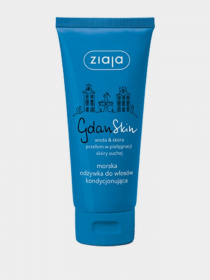 Кондиционер для волос Gdanskin Ziaja модель 5901887042945 Фото