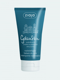 Бальзам для тела Gdanskin Ziaja модель 5901887043447 Фото