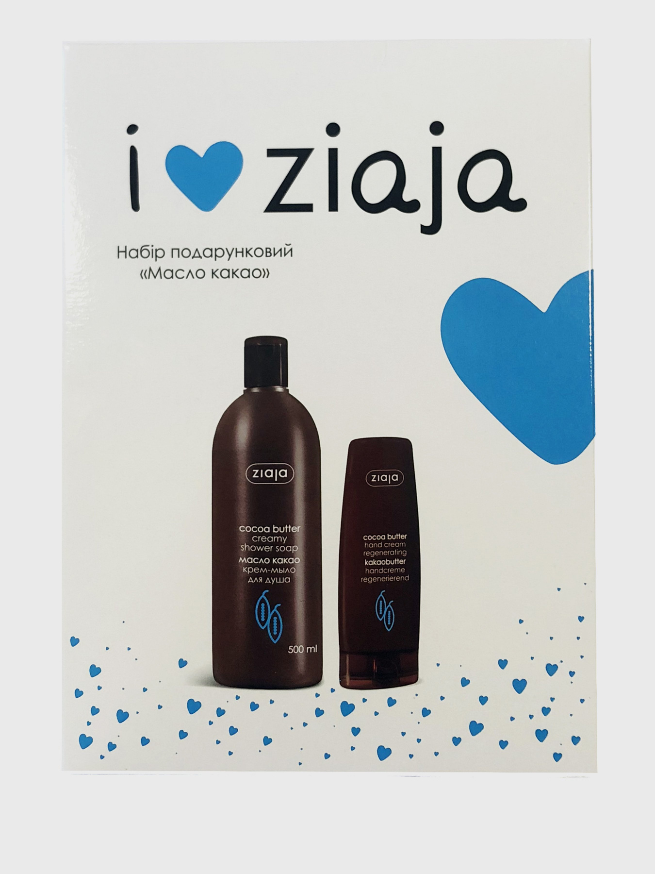 Набор подарочный Cocoa Butter Ziaja модель 5901887045021 Фото