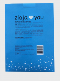 Набор подарочный Cocoa Butter Ziaja модель 5901887045021 Фото