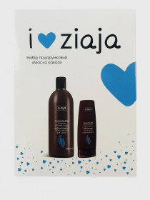 Набор подарочный Cocoa Butter Ziaja модель 5901887045021 Фото