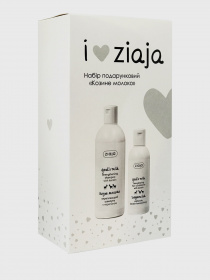 Набор подарочный Goat's Milk Ziaja модель 5901887047933 Фото