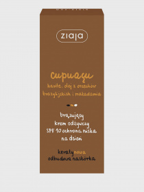 Крем для лица бронзирующий Ziaja модель 5901887035701 Фото