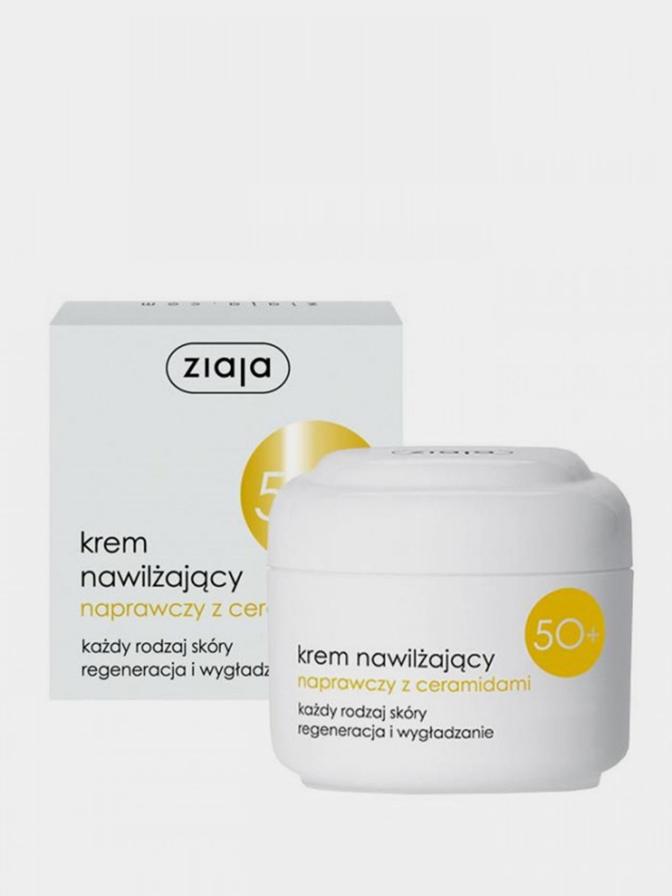 Крем от морщин Ziaja модель 5901887019480 Фото