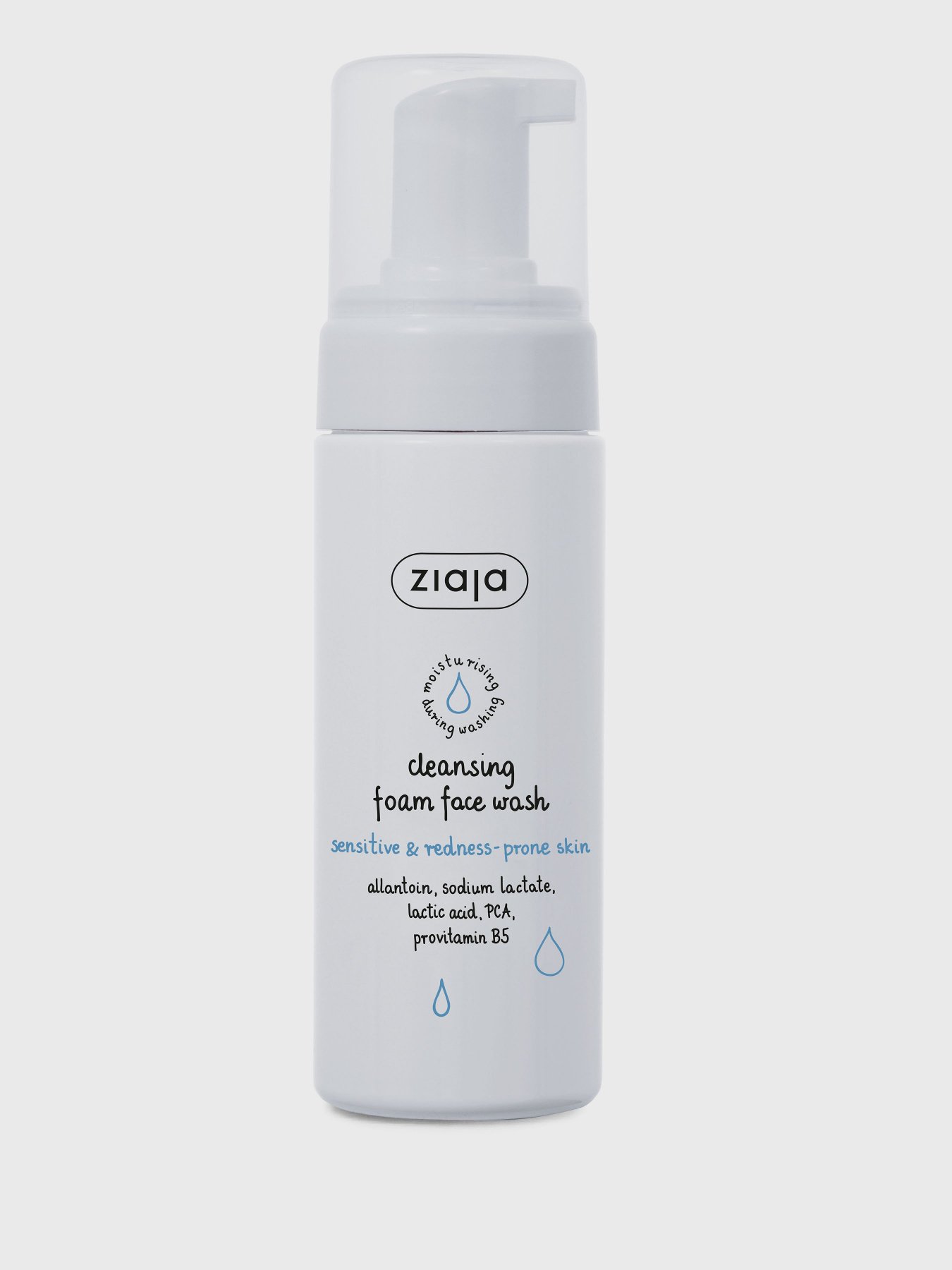 Очищающая пенка для лица Ziaja модель 5901887050056 Фото