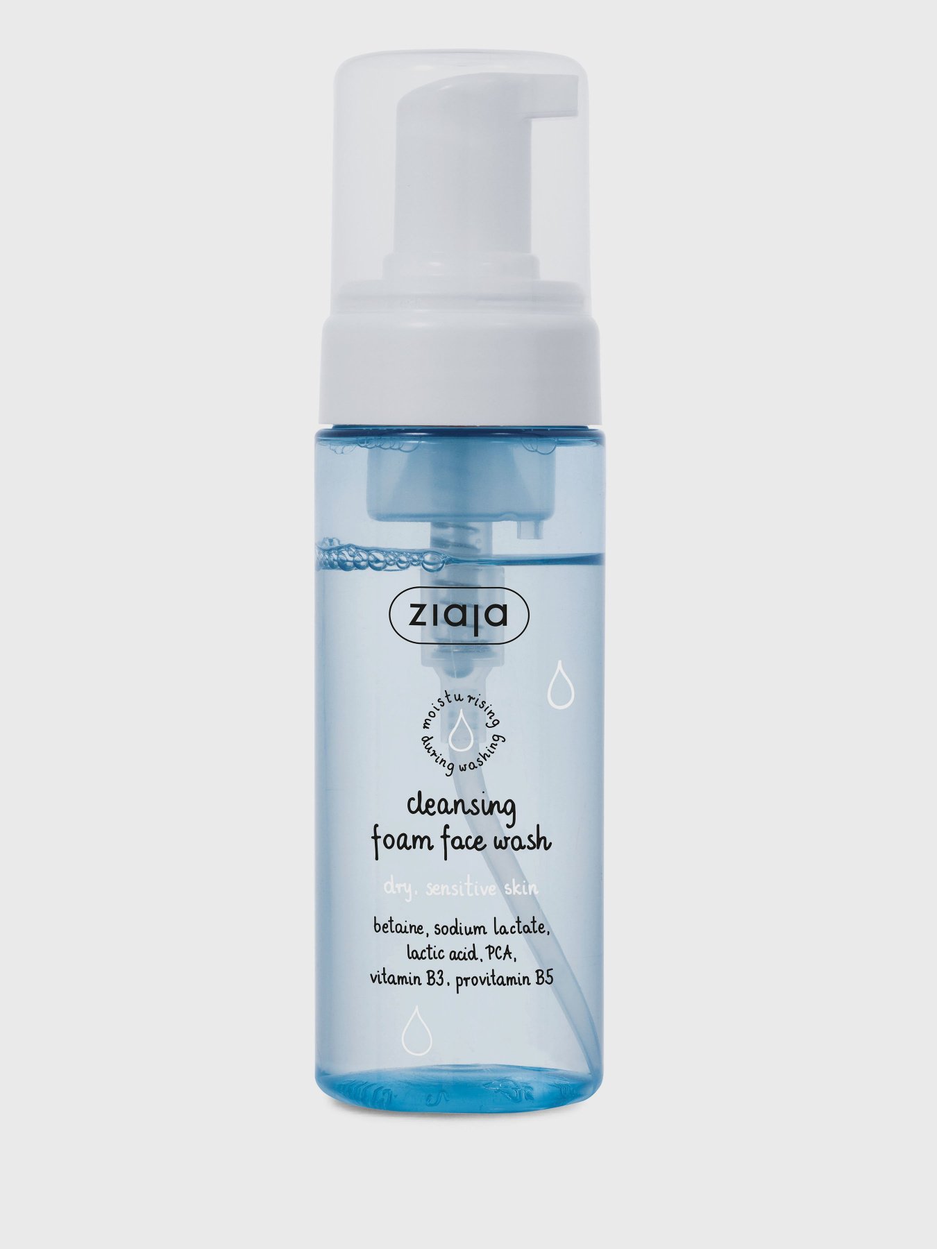 Очищающая пенка для лица Ziaja модель 5901887050063 Фото