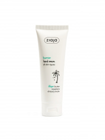 Защитный крем для рук Ziaja модель 5901887048183 Фото