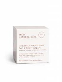 Крем для лица Natural Care Ziaja модель 5901887053453 Фото