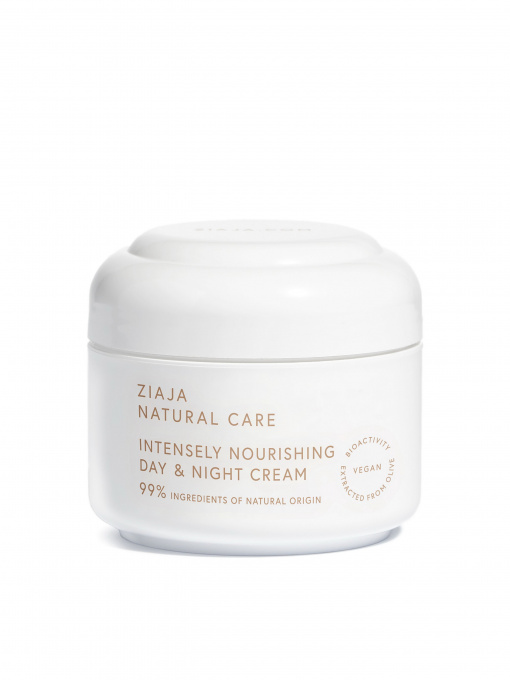 Крем для лица Natural Care Ziaja модель 5901887053453 Фото