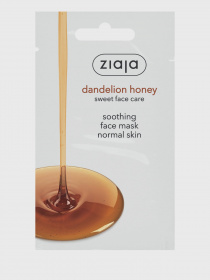 Заспокійлива маска для обличчя Ziaja модель 5901887946328 Фото