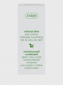 Натуральный оливковый крем Olive Oil Ziaja модель 5901887027843 Фото
