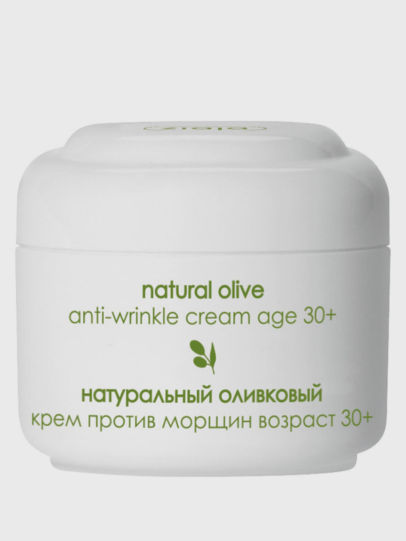 Натуральный оливковый крем Olive Oil Ziaja модель 5901887033301 Фото