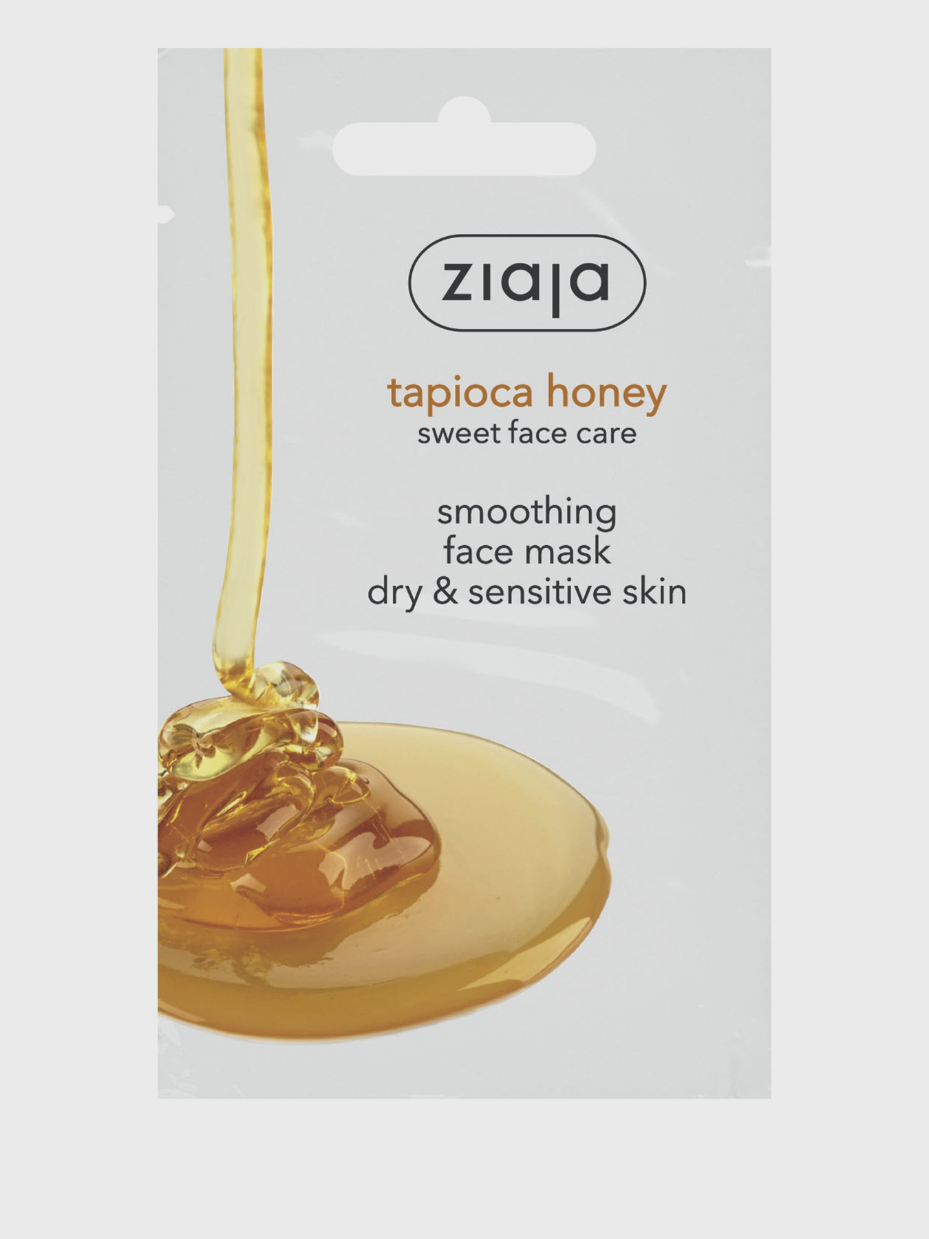 Разглаживающая маска для лица Ziaja модель 5901887946342 Фото
