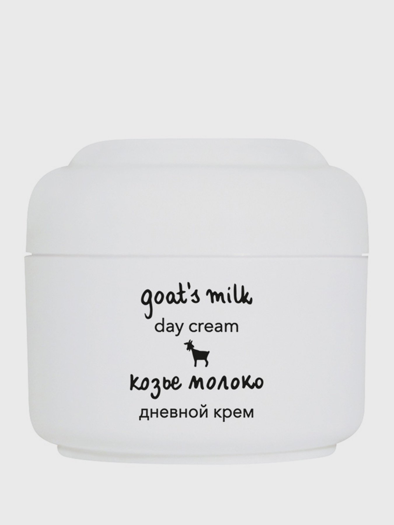 Дневной крем для лица Goat's Milk Ziaja модель 5901887001737 Фото