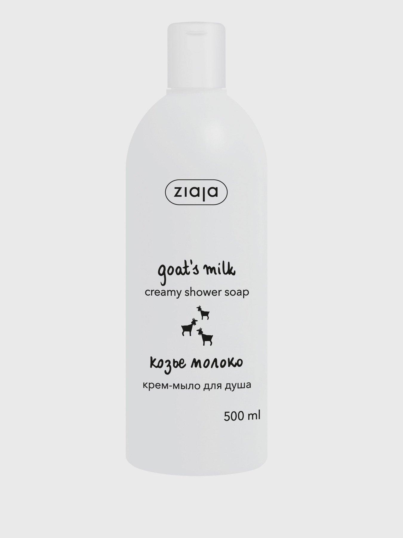 Крем-мыло для душа Goat's Milk Ziaja модель 5901887032267 Фото