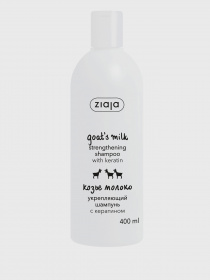 Шампунь для волос Goat's Milk Ziaja модель 5901887035541 Фото