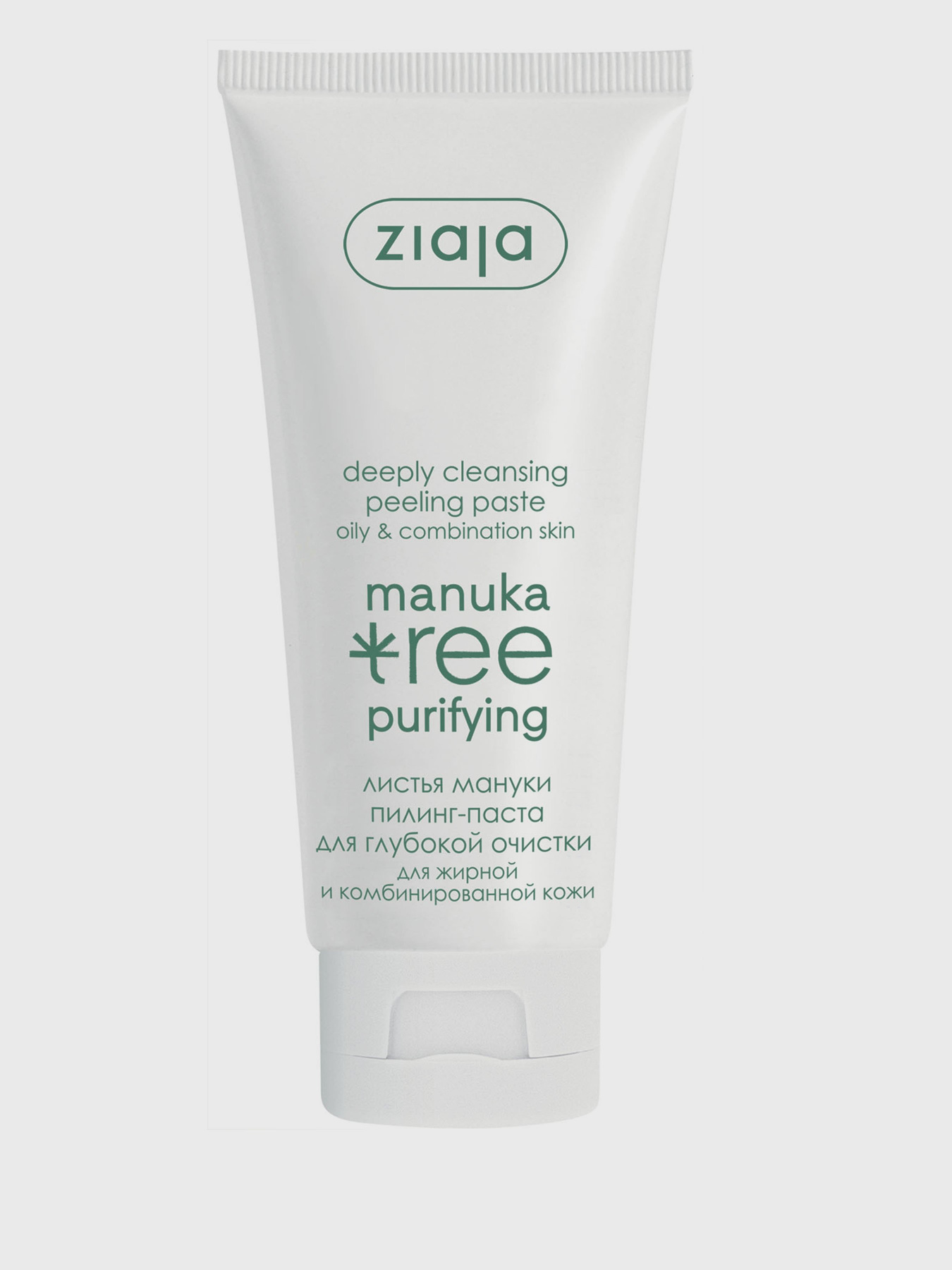 Пилинг-паста Manuka Ziaja модель 5901887042228 Фото