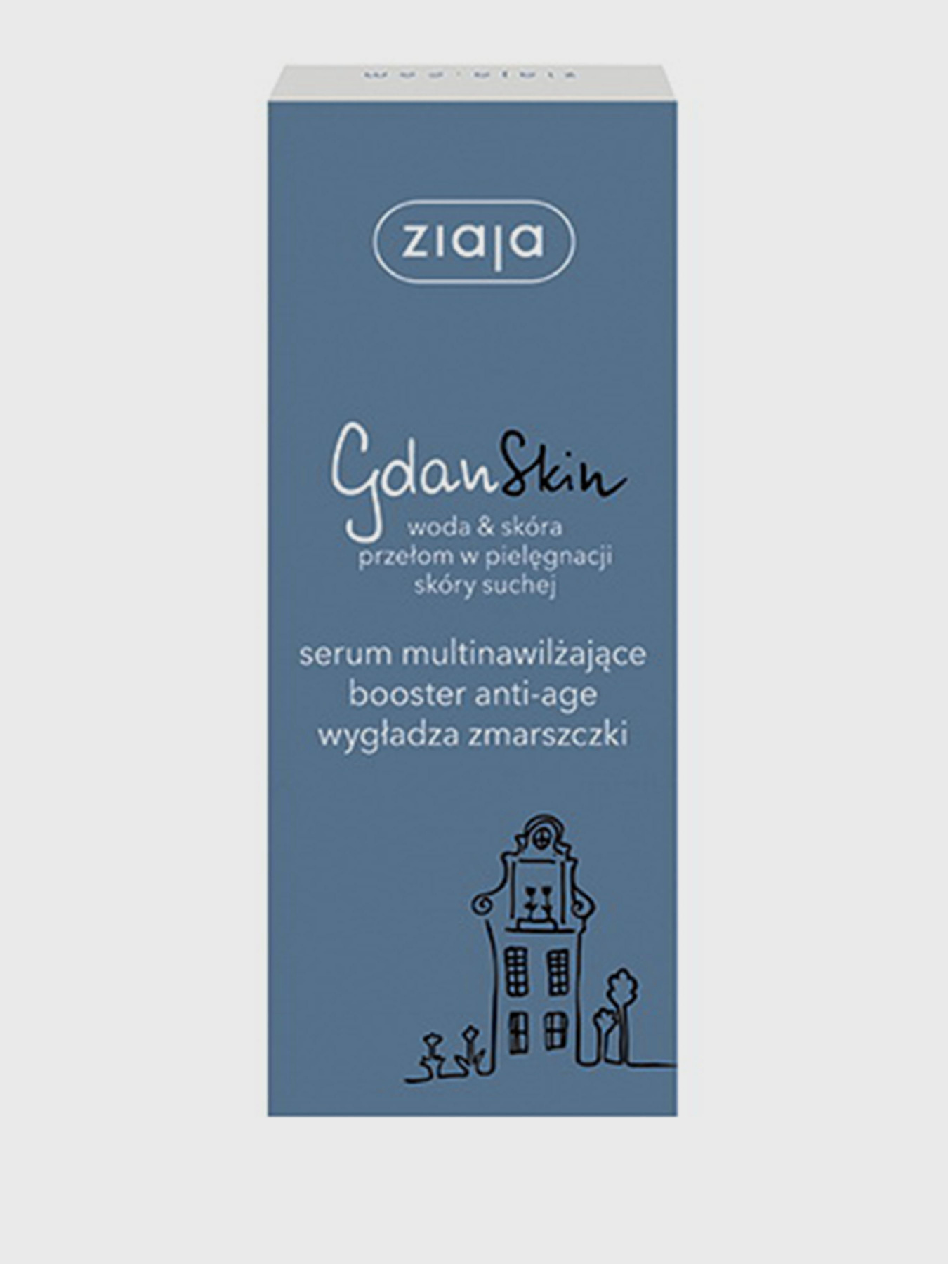 Антивозрастная сыворотка Gdanskin Ziaja модель 5901887042853 Фото