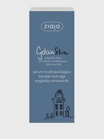 Антивозрастная сыворотка Gdanskin Ziaja модель 5901887042853 Фото