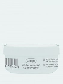 Вазелин белый Ziaja модель 5901887016809 Фото