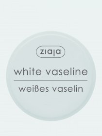 Вазелин белый Ziaja модель 5901887016809 Фото