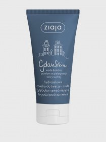 Гидрогелевая маска для лица Gdanskin Ziaja модель 5901887042860 Фото