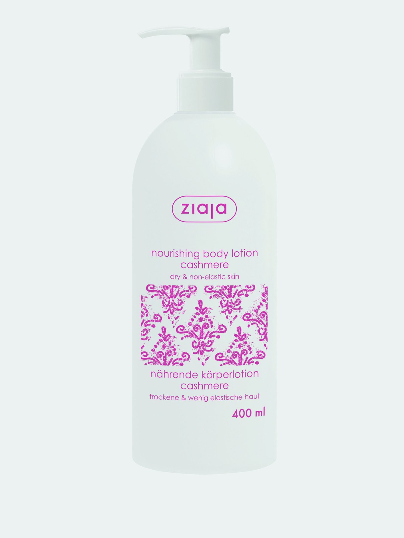 Лосьйон для тіла Cashmere Ziaja модель 5901887035930 Фото