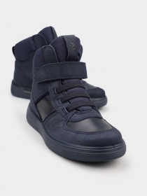 Черевики ECCO Street Tray модель 70530251142 Фото