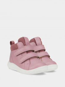 Полуботинки ECCO SP.1 Lite модель 72417151550 Фото