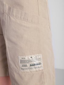 Шорты Napapijri Honolulu модель NP0A4F41NN91 Фото