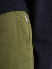 Чиносы Napapijri Chino Meridian модель NP0A4FAMG2C1 Фото