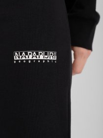 Штаны спортивные Napapijri Box модель NP0A4FV50411 Фото
