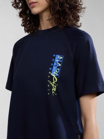 Футболка Napapijri S-Aberdeen модель NP0A4HOI1761 Фото