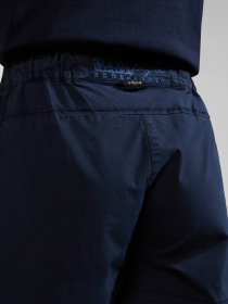 Шорты Napapijri Aberdeen модель NP0A4I511761 Фото