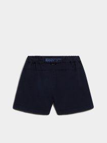 Повсякденні шорти Napapijri Aberdeen модель NP0A4I511761 Фото