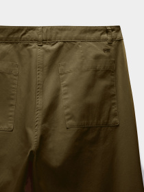 Чіноси Napapijri M-HALIDE модель NP0A4HR6G3A1 Чіноси Napapijri M-HALIDE модель NP0A4HR6G3A1 Фото