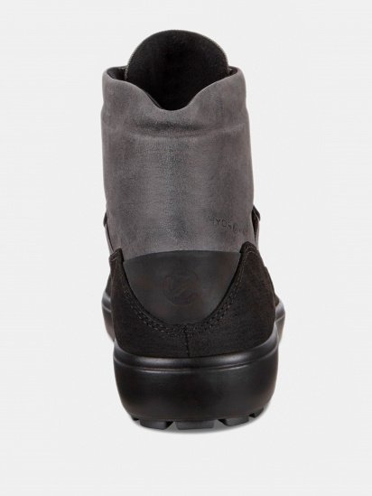 Черевики для активно ECCO Soft 7 Tred модель 45027452570 — фото 4 - INTERTOP
