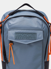 Повсякденний рюкзак Napapijri Brume 12L модель NP0A4IMPG1Y1 Фото