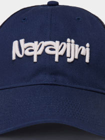 Кепка Napapijri F-SOL модель NP0A4FH6B2Q1 Фото