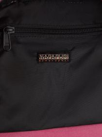 Повседневный рюкзак Napapijri Voyage 3 20,8L модель NP0A4GGHP1K1 Повседневный рюкзак Napapijri Voyage 3 20,8L модель NP0A4GGHP1K1 Фото