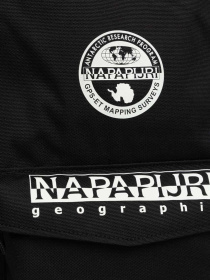 Повседневный рюкзак Napapijri H-Hornby Dp 19L модель NP0A4HND0411 Повседневный рюкзак Napapijri H-Hornby Dp 19L модель NP0A4HND0411 Фото