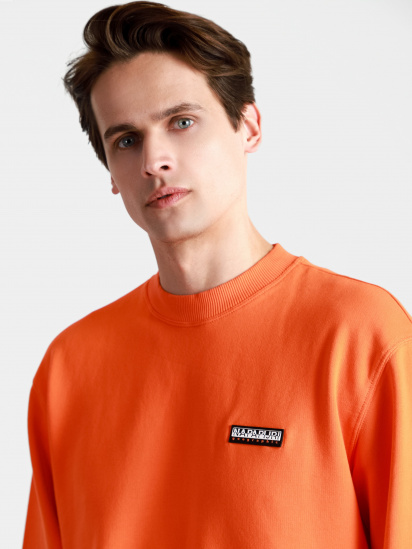 Світшот Napapijri Sweatshirt Patch модель NP0A4FF7A1A1 — фото 6 - INTERTOP