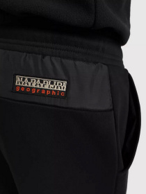 Штаны спортивные Napapijri Mamix модель NP0A4FR10411 Фото