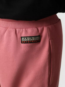 Штани спортивні Napapijri M-BOX модель NP0A4FR6PB11 Фото