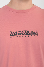 Лонгслив Napapijri Box модель NP0A4FRKPB11 Фото