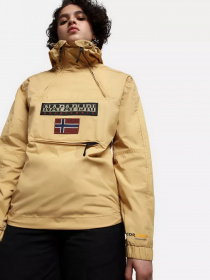 Демісезонна куртка Napapijri Northfarer модель NP0A4GE9WE11 Фото